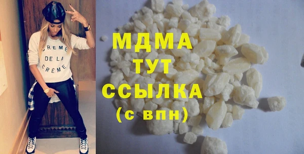 винт Касимов