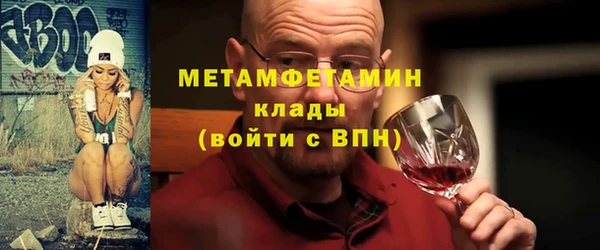 винт Касимов