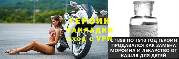 винт Касимов