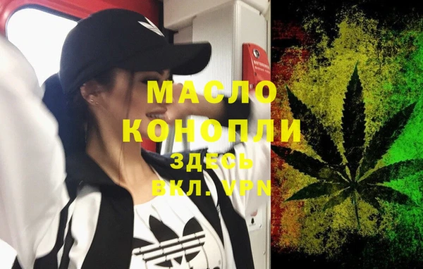 винт Касимов