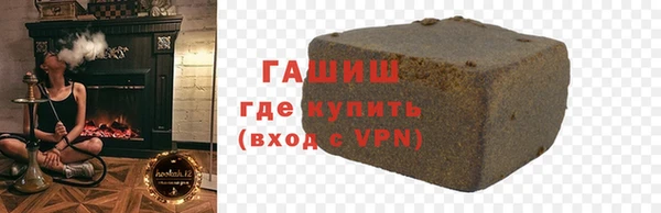 кристаллы Карталы
