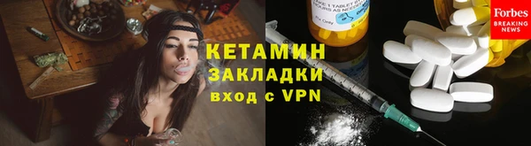 спайс Карпинск