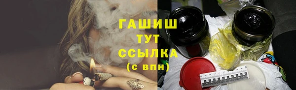 кристаллы Карталы