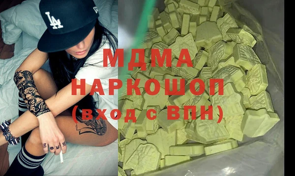 винт Касимов
