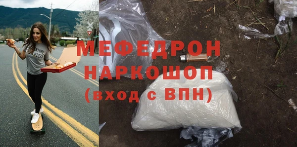 винт Касимов