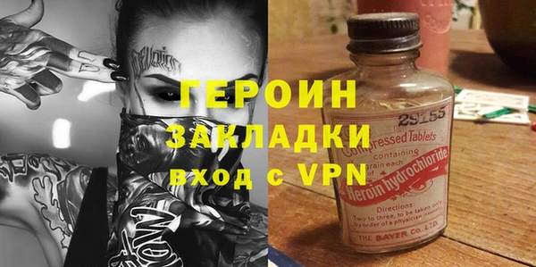 винт Касимов