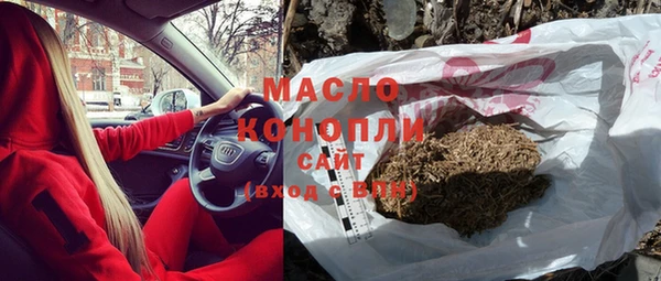 спайс Карпинск