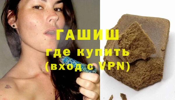 кристаллы Карталы