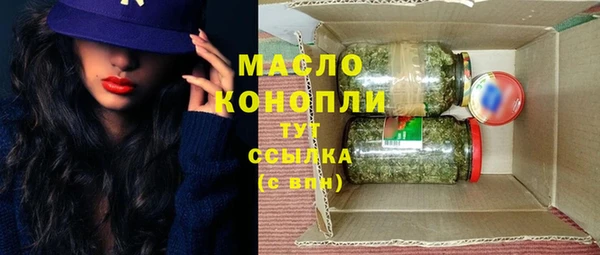 спайс Карпинск