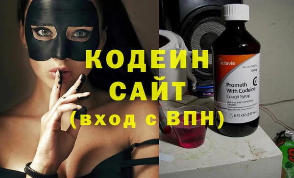 винт Касимов