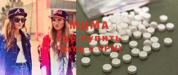 винт Касимов